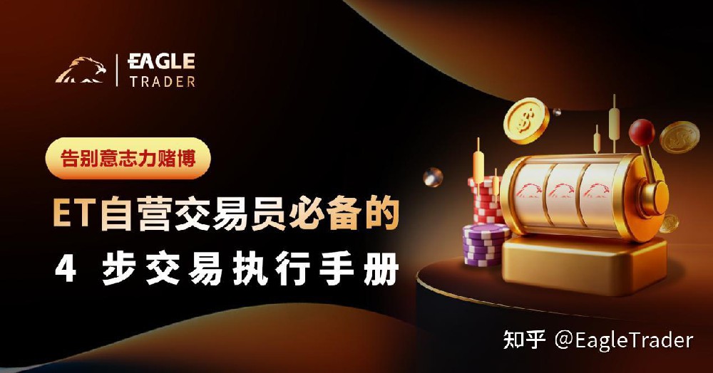 南阳贵金属交易